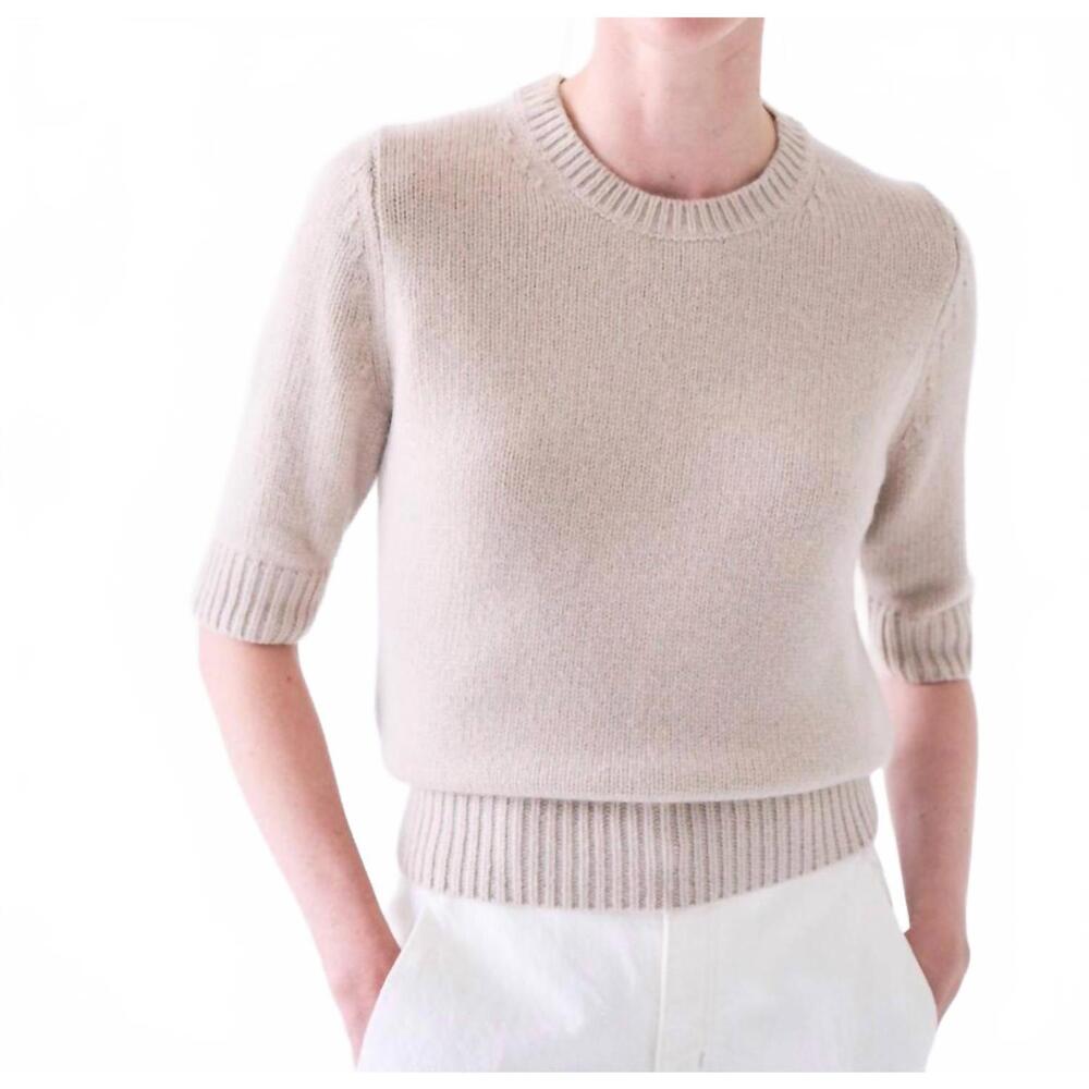 NEW KULSON margo short sleeve crewneck sweater in sand
